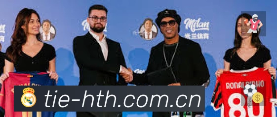 华体会 客户端图