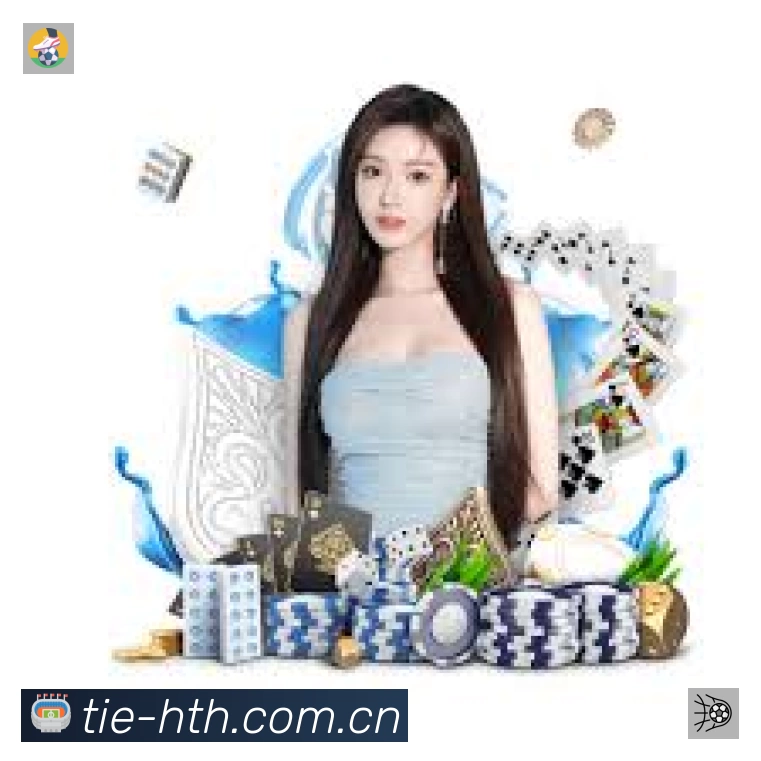 华体会App 赛事列表预览