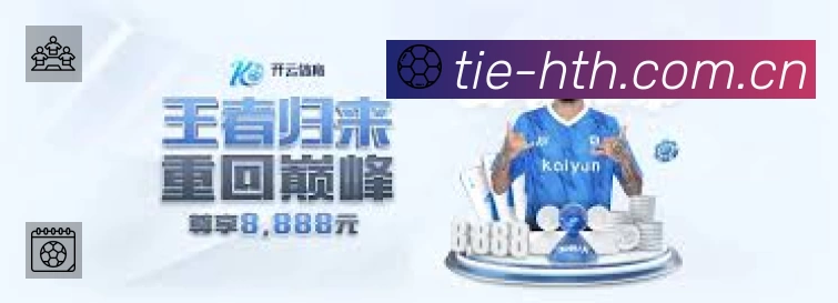 结构优化认证展示