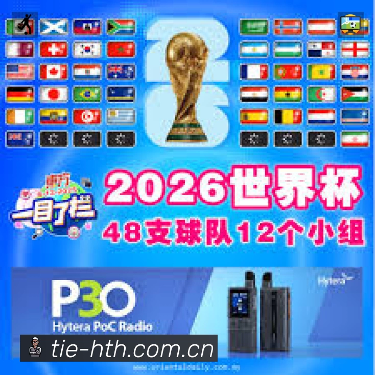 我们的使命与愿景